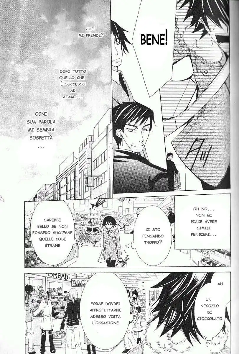 Junjou Romantica Capitolo 38 page 27