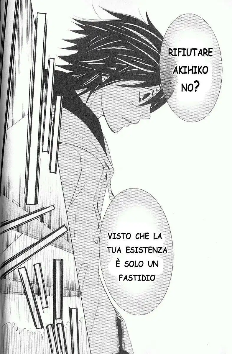 Junjou Romantica Capitolo 38 page 38