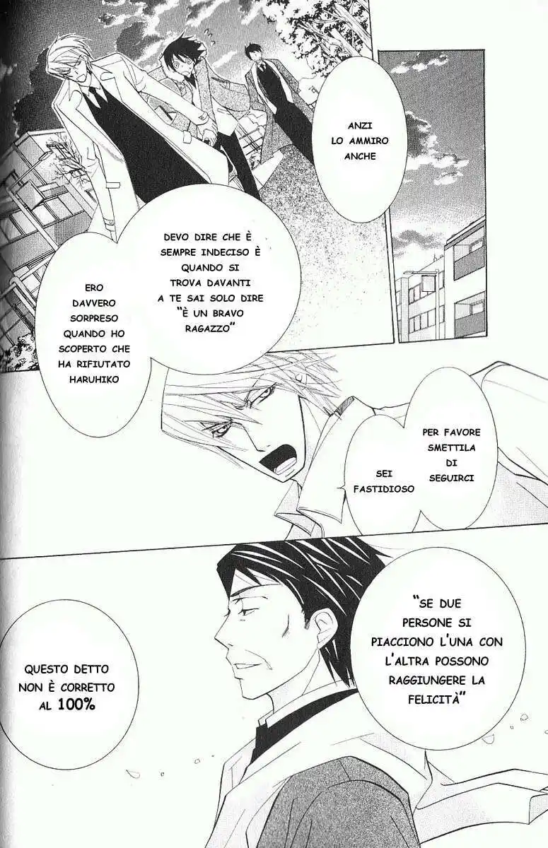 Junjou Romantica Capitolo 38 page 42