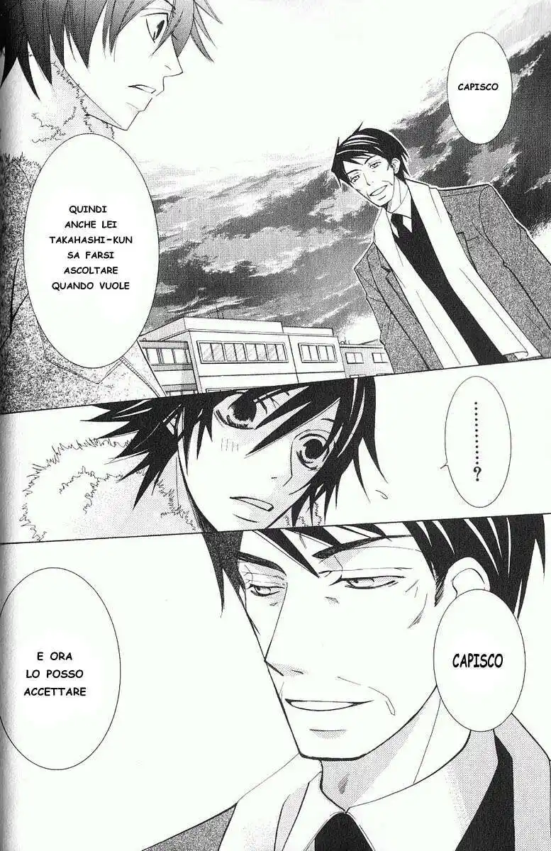 Junjou Romantica Capitolo 38 page 48