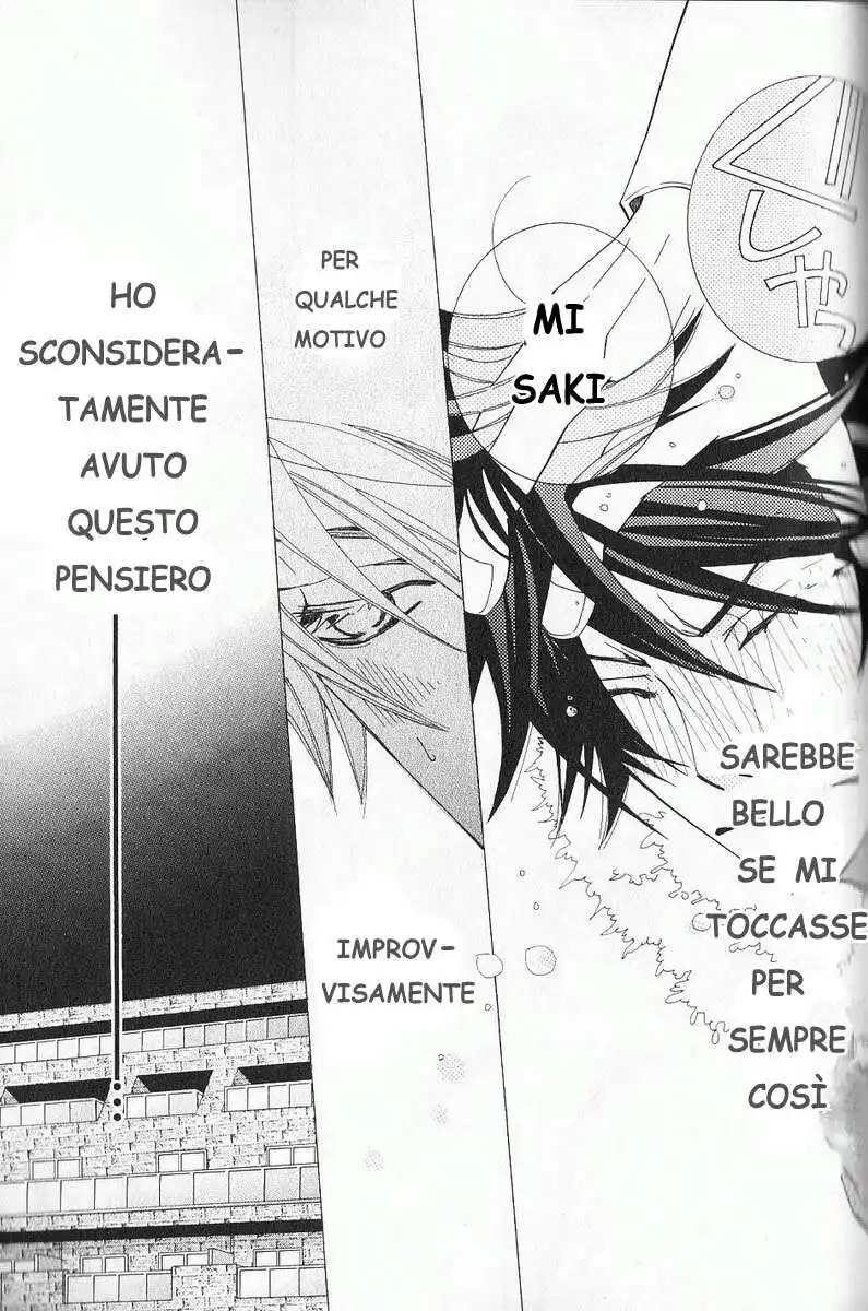 Junjou Romantica Capitolo 38 page 53