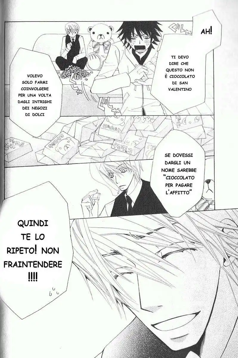 Junjou Romantica Capitolo 38 page 56