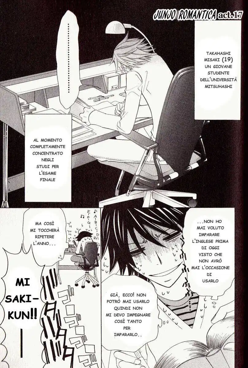 Junjou Romantica Capitolo 38 page 6