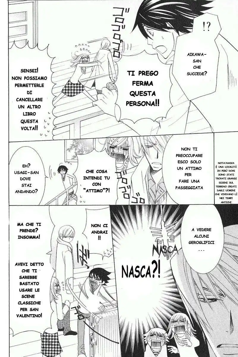 Junjou Romantica Capitolo 38 page 8