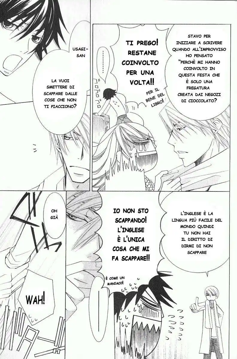 Junjou Romantica Capitolo 38 page 9