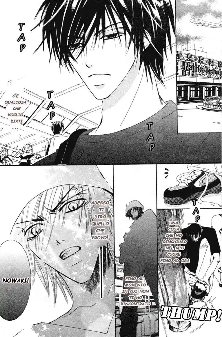 Junjou Romantica Capitolo 06 page 4