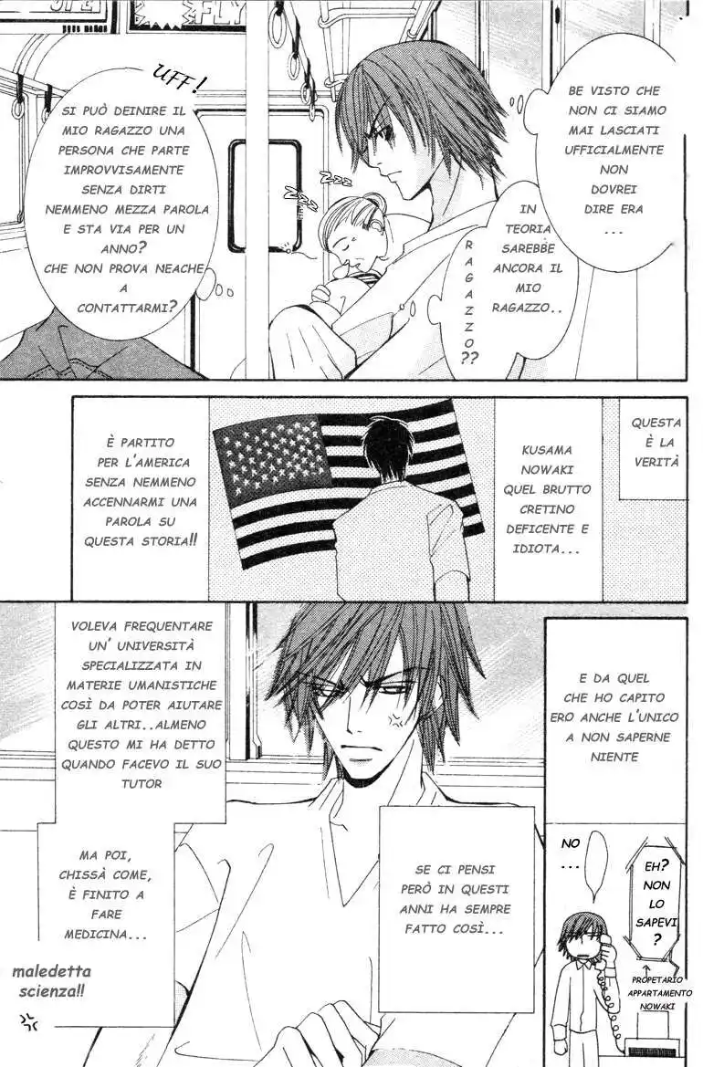 Junjou Romantica Capitolo 06 page 7