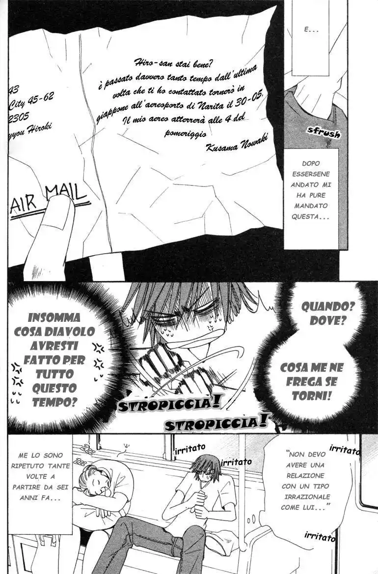 Junjou Romantica Capitolo 06 page 8