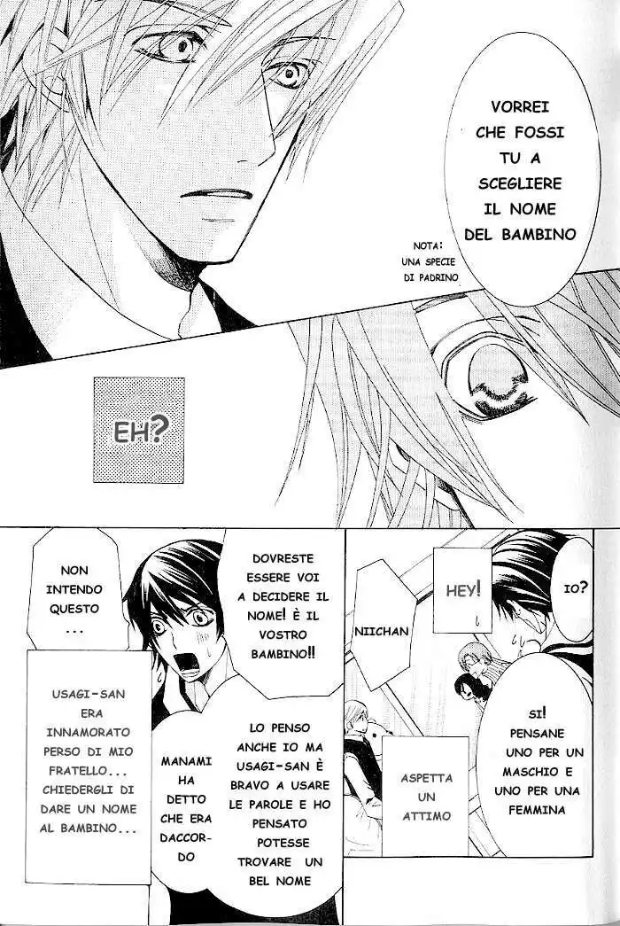 Junjou Romantica Capitolo 32 page 10