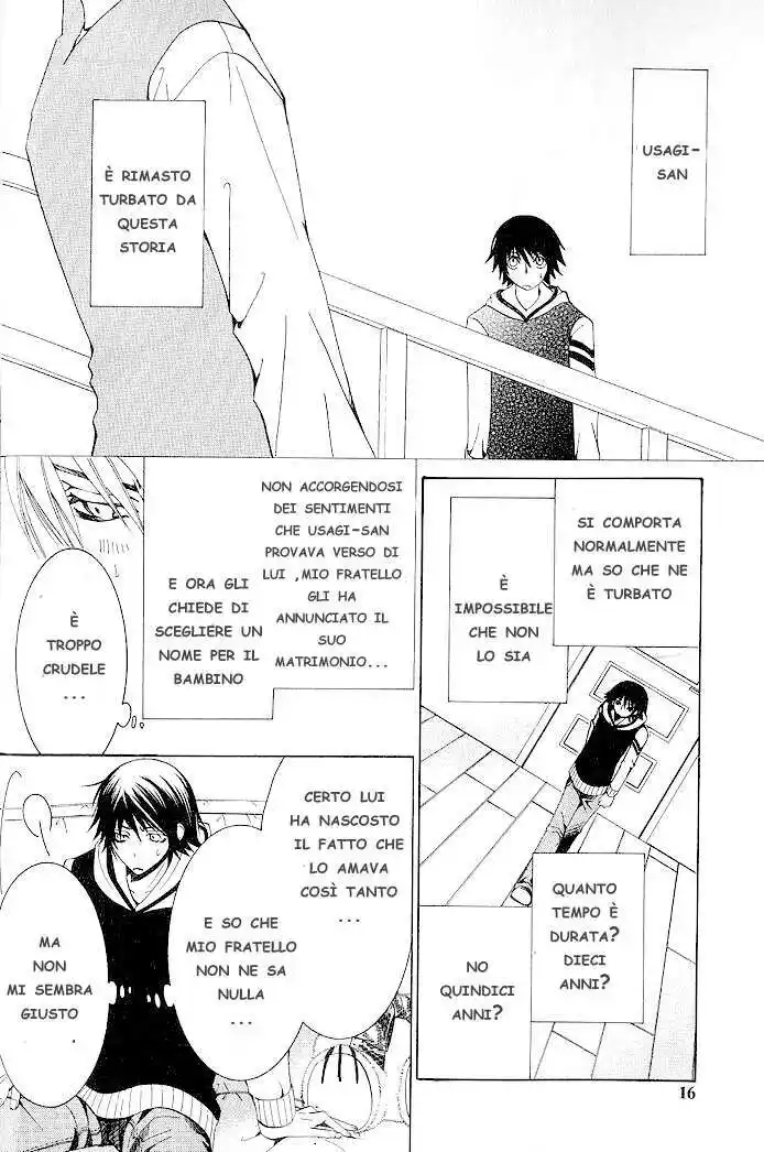 Junjou Romantica Capitolo 32 page 13