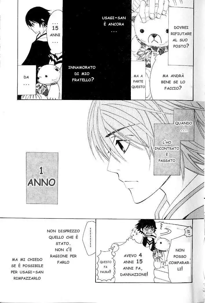 Junjou Romantica Capitolo 32 page 14