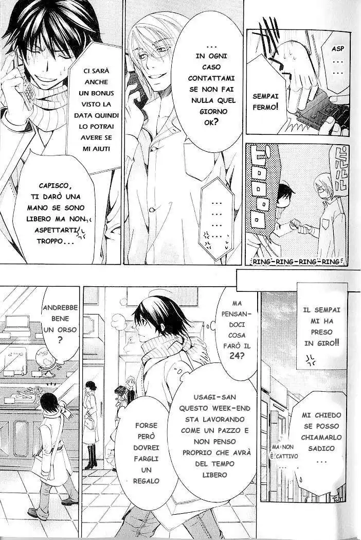 Junjou Romantica Capitolo 32 page 16