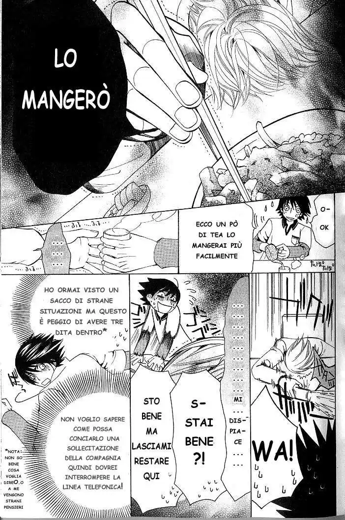 Junjou Romantica Capitolo 32 page 18