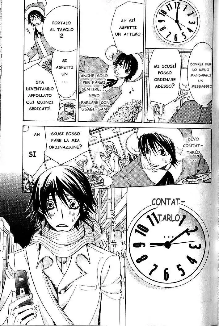 Junjou Romantica Capitolo 32 page 22