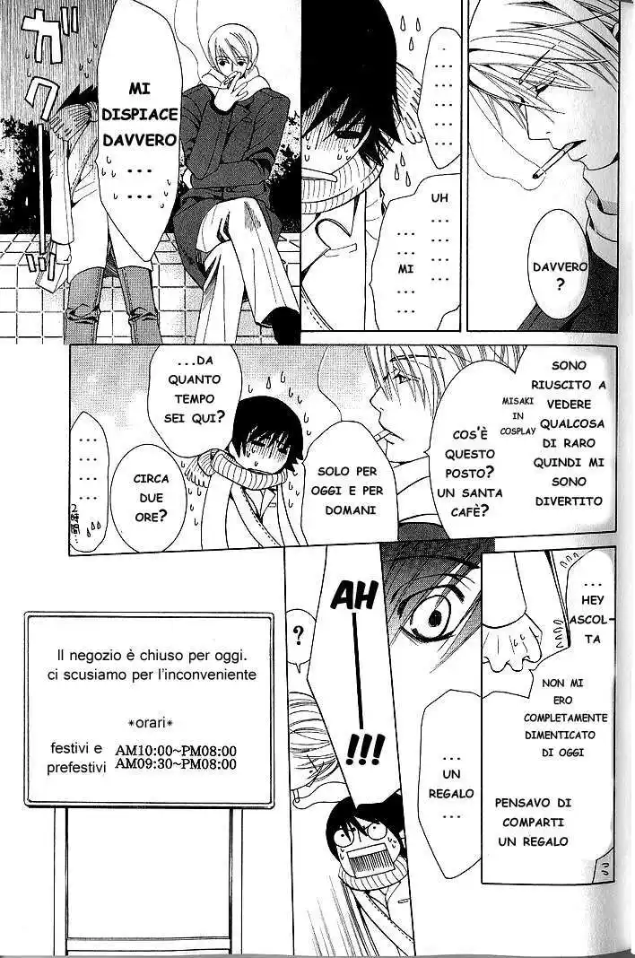 Junjou Romantica Capitolo 32 page 24