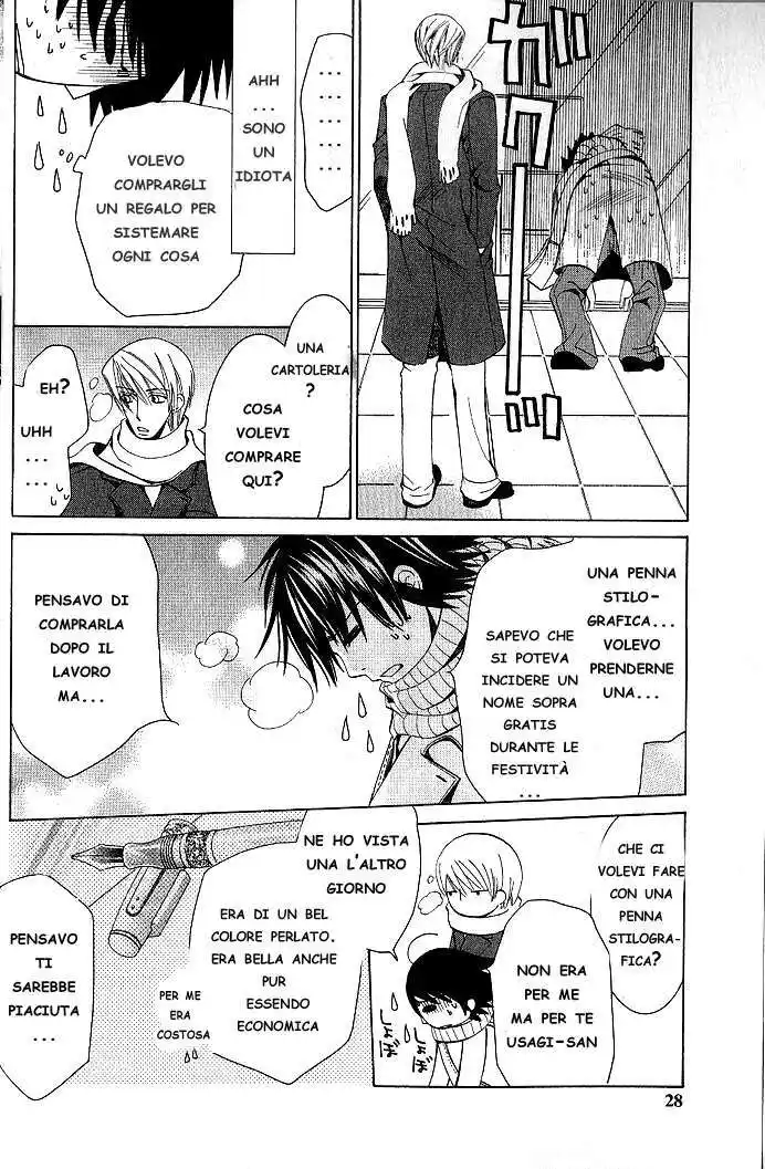 Junjou Romantica Capitolo 32 page 25