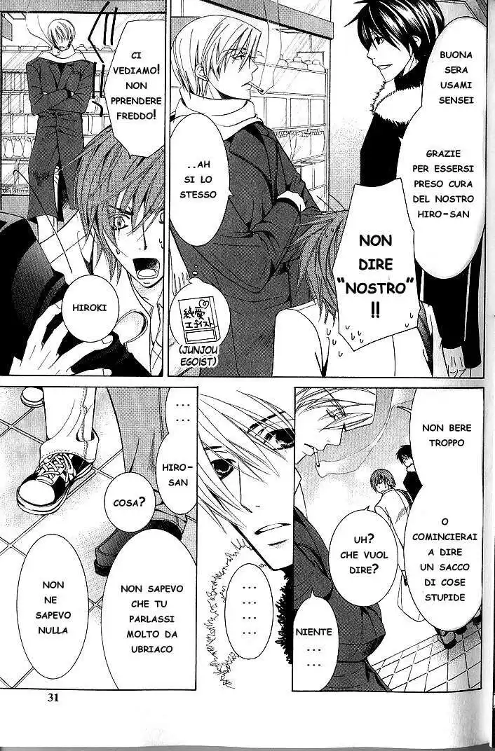 Junjou Romantica Capitolo 32 page 28