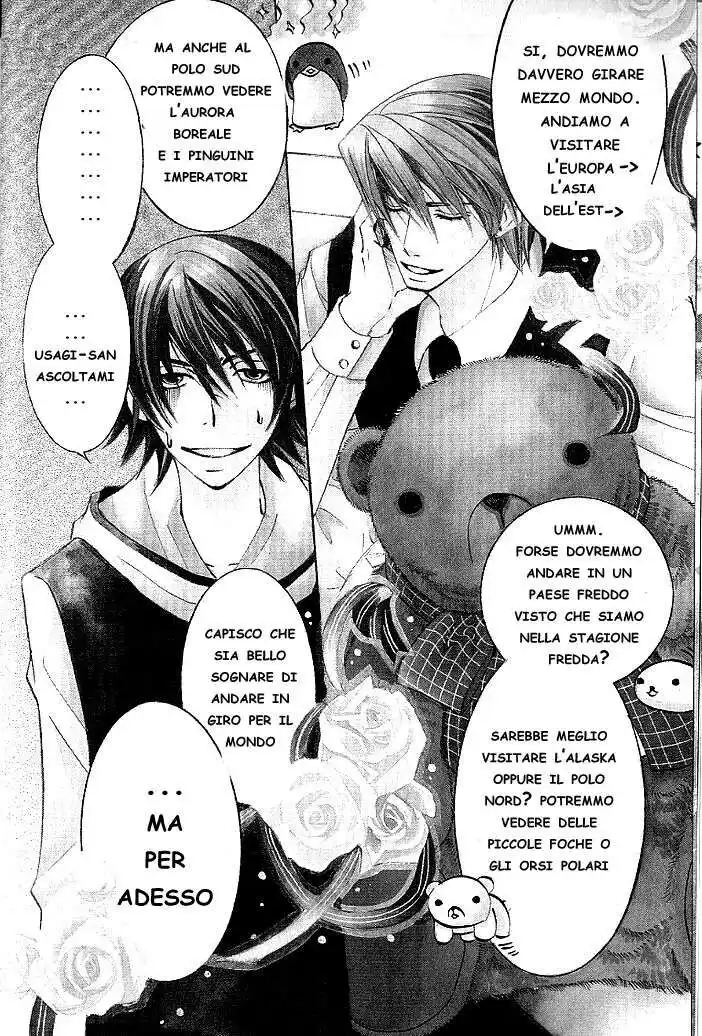 Junjou Romantica Capitolo 32 page 3