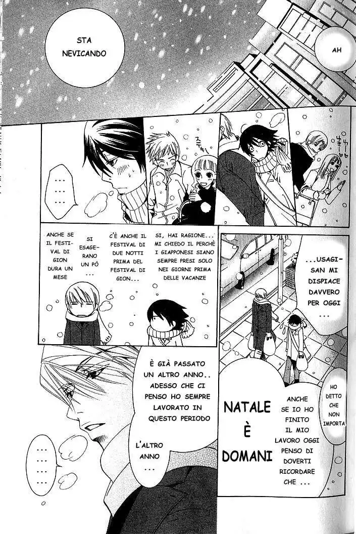 Junjou Romantica Capitolo 32 page 30