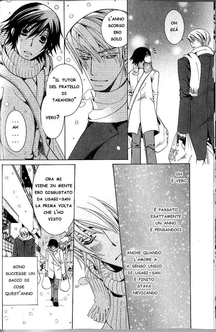 Junjou Romantica Capitolo 32 page 31