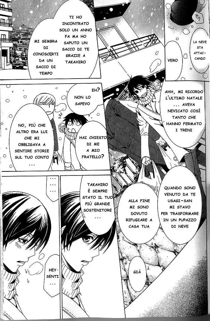 Junjou Romantica Capitolo 32 page 34