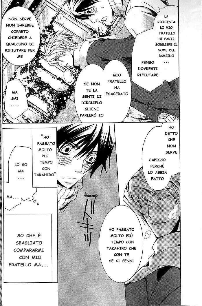 Junjou Romantica Capitolo 32 page 35