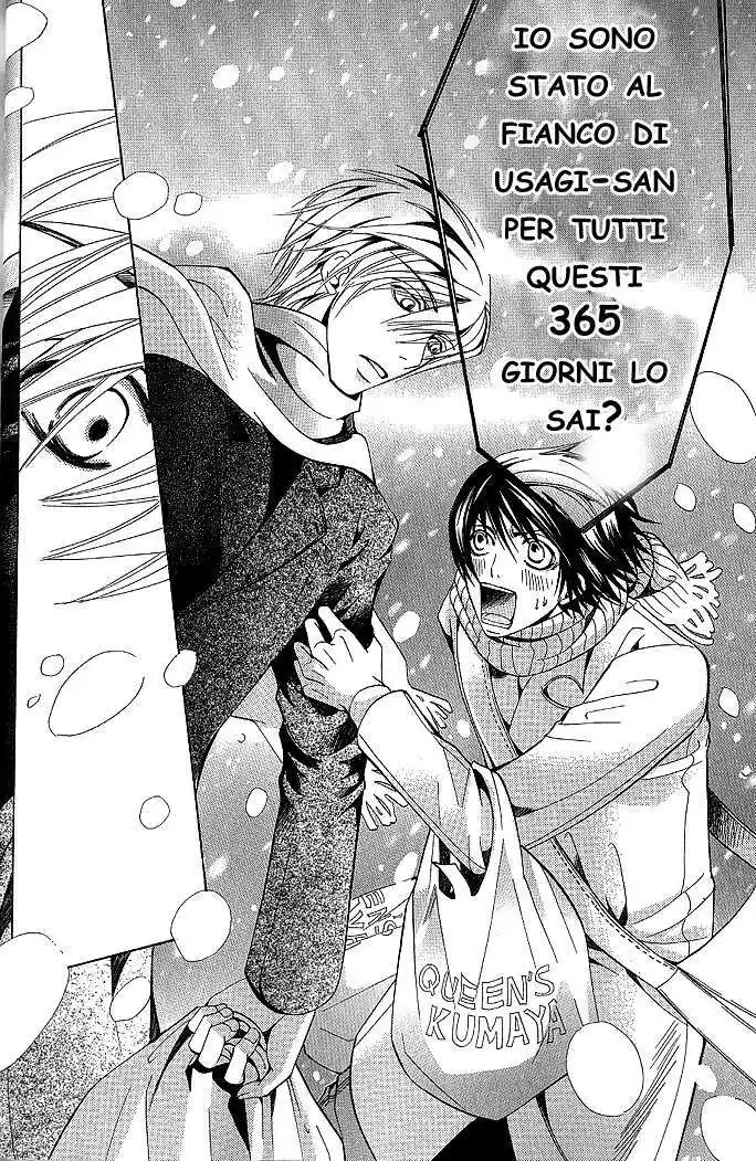 Junjou Romantica Capitolo 32 page 37