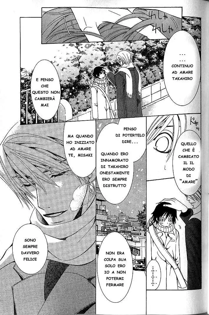 Junjou Romantica Capitolo 32 page 40