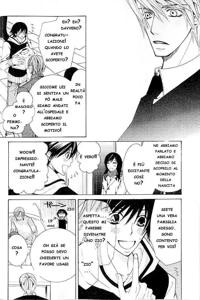 Junjou Romantica Capitolo 32 page 9