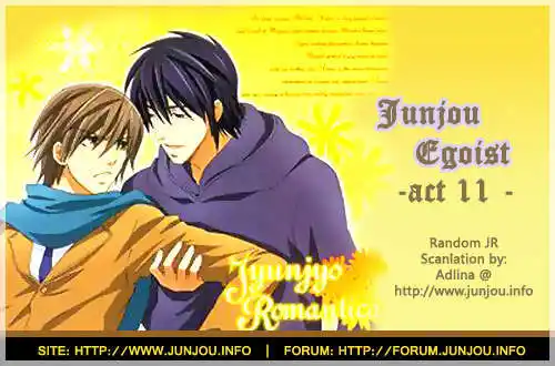 Junjou Romantica Capitolo 27 page 1