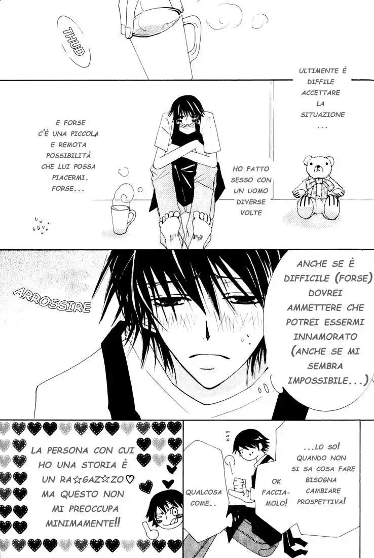 Junjou Romantica Capitolo 10 page 12