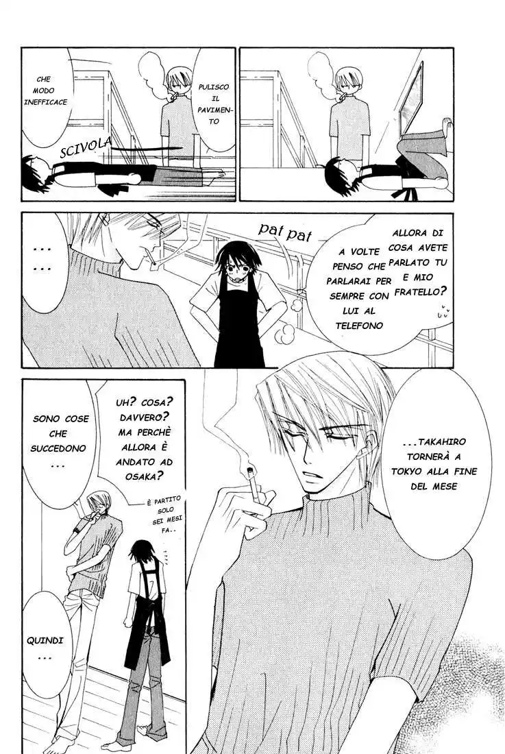 Junjou Romantica Capitolo 10 page 15