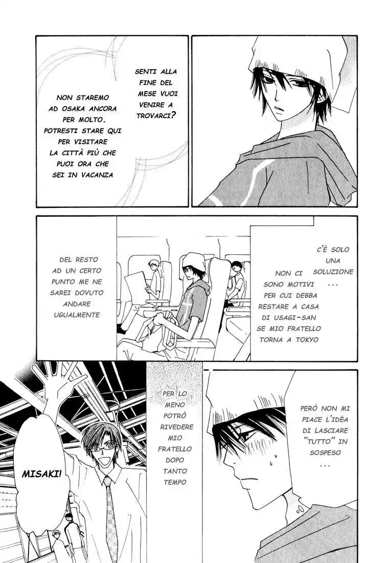 Junjou Romantica Capitolo 10 page 26