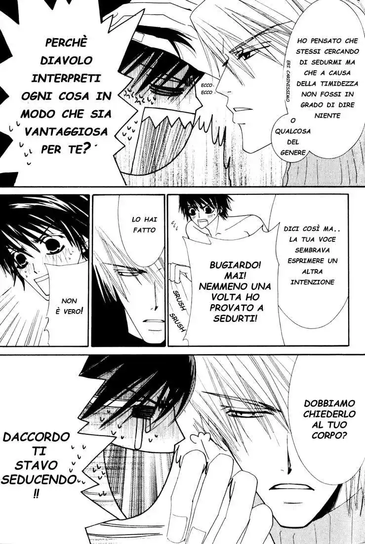 Junjou Romantica Capitolo 10 page 6