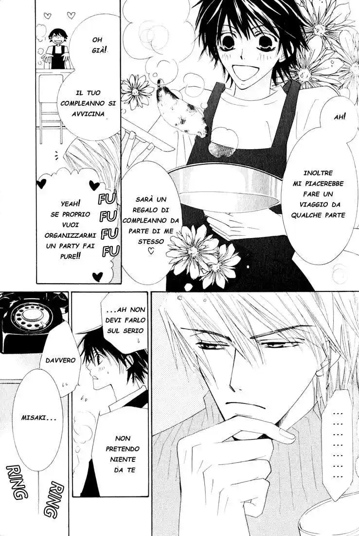 Junjou Romantica Capitolo 10 page 8