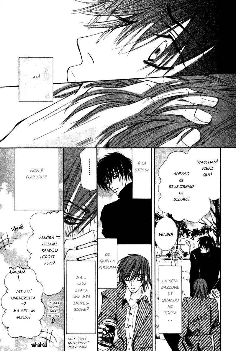 Junjou Romantica Capitolo 03 page 10