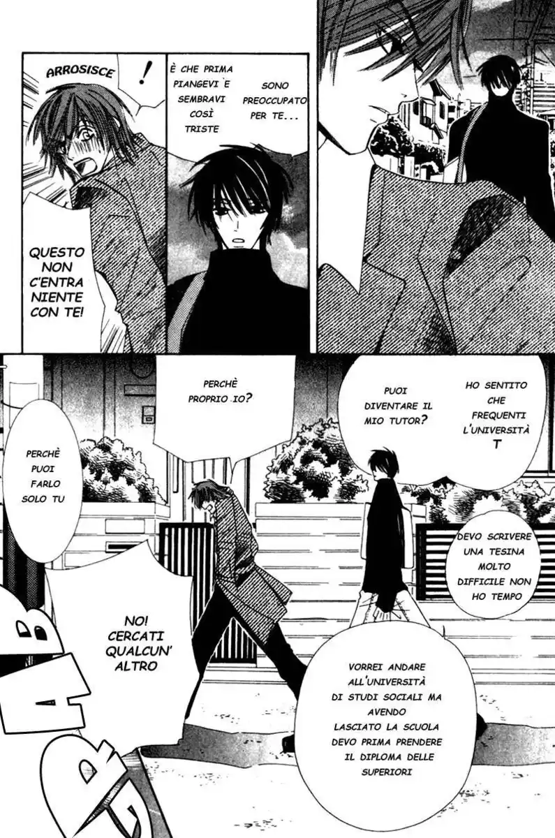 Junjou Romantica Capitolo 03 page 13