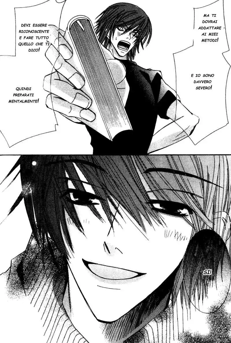 Junjou Romantica Capitolo 03 page 21