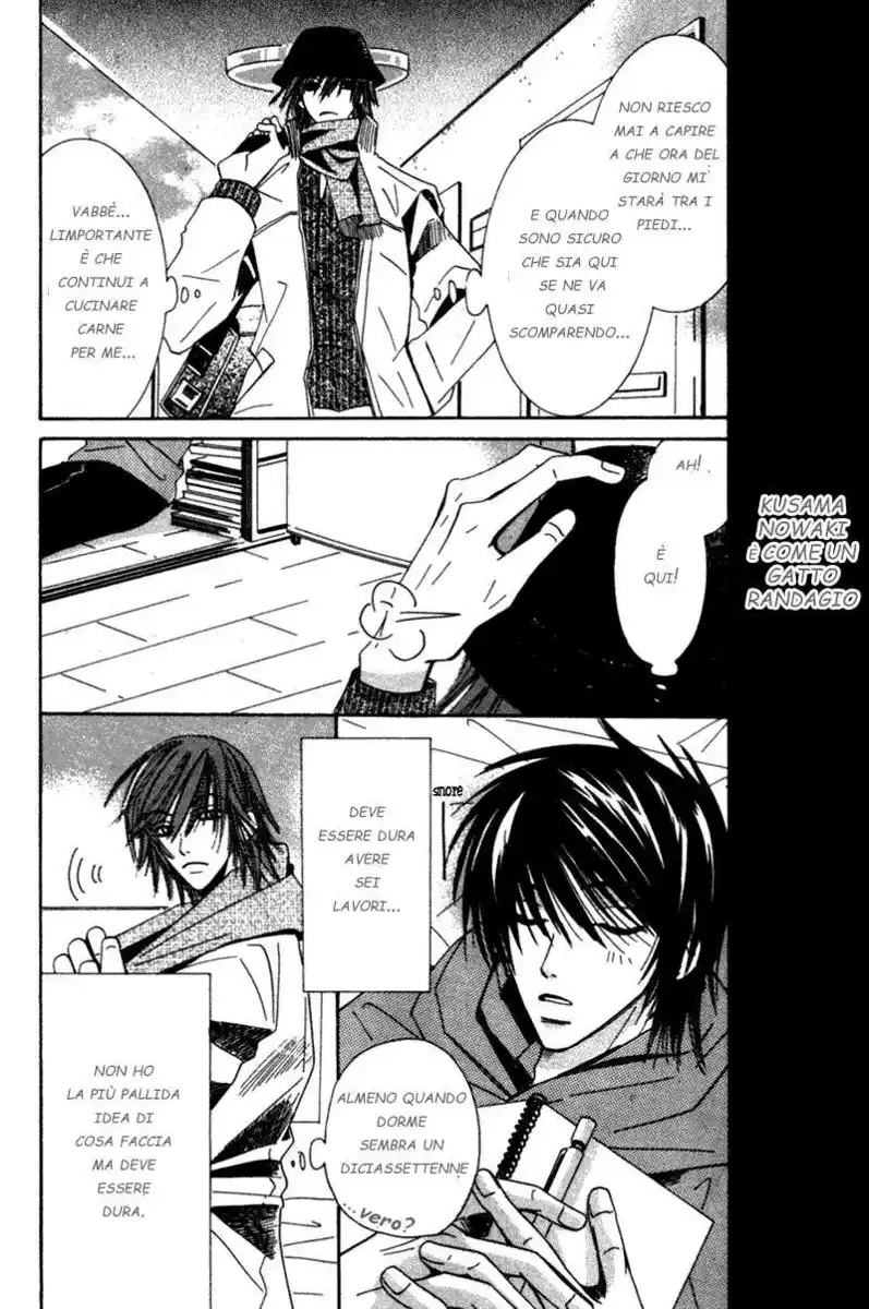 Junjou Romantica Capitolo 03 page 23