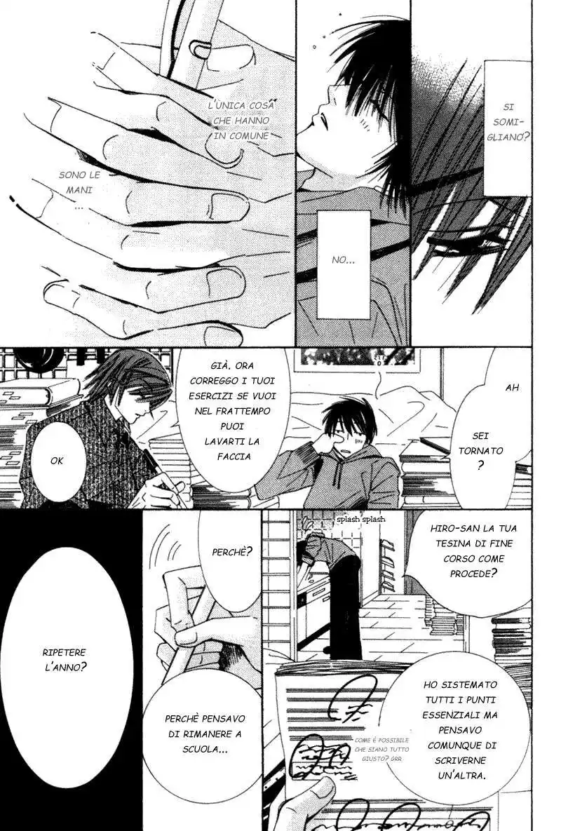 Junjou Romantica Capitolo 03 page 24