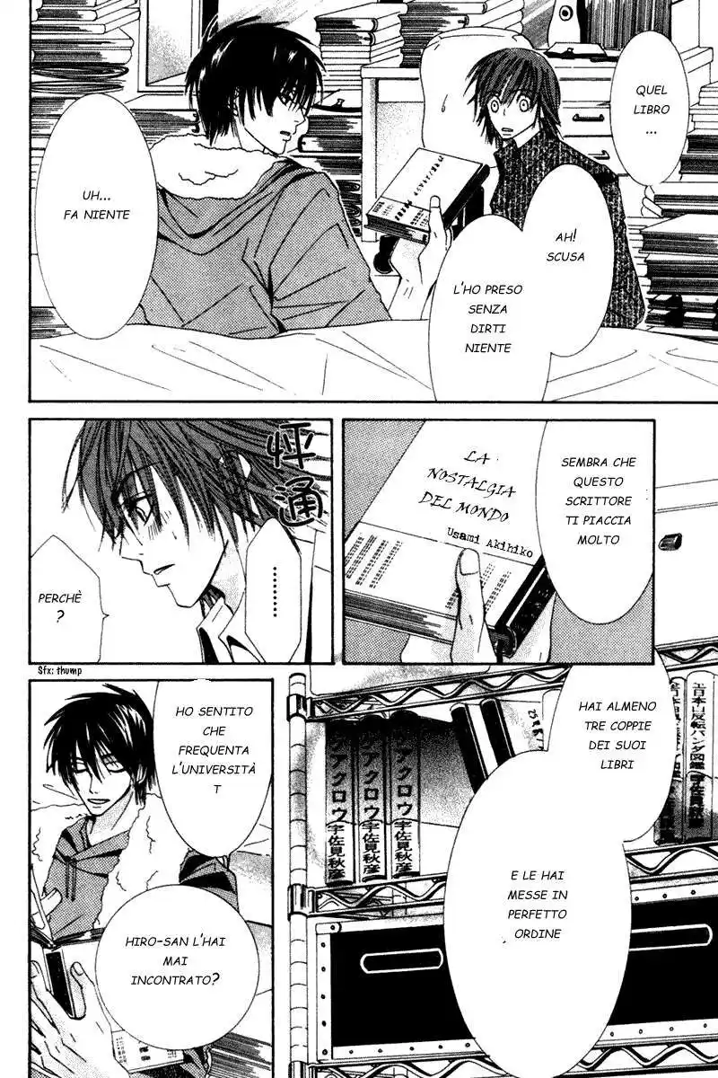 Junjou Romantica Capitolo 03 page 27