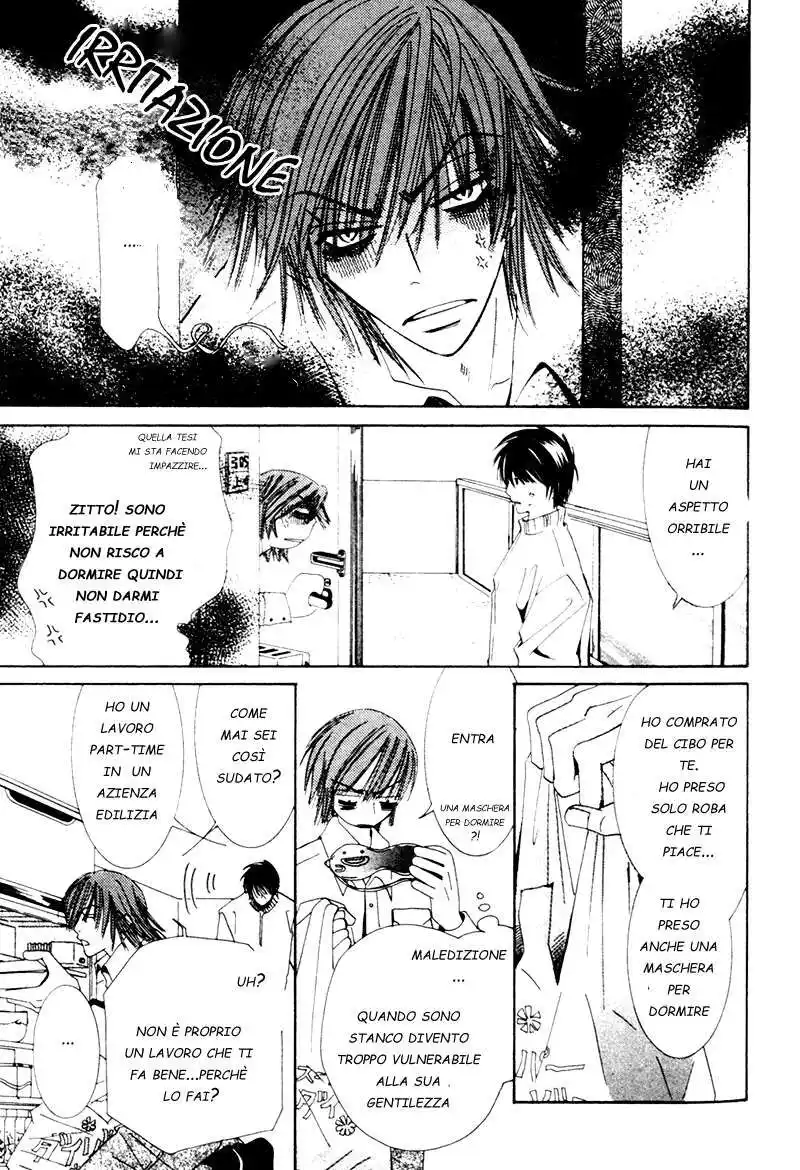 Junjou Romantica Capitolo 03 page 32