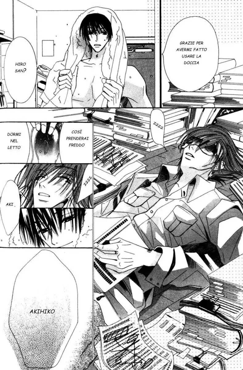 Junjou Romantica Capitolo 03 page 33