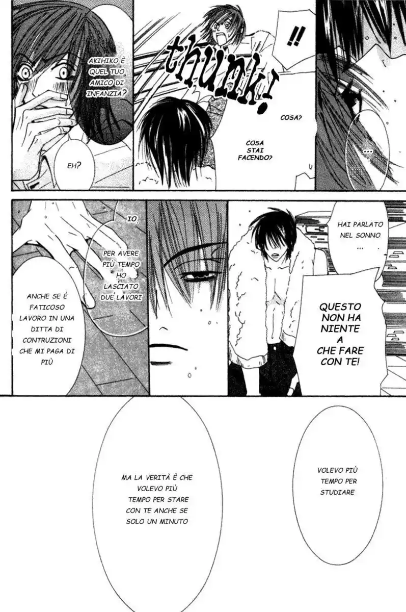 Junjou Romantica Capitolo 03 page 35