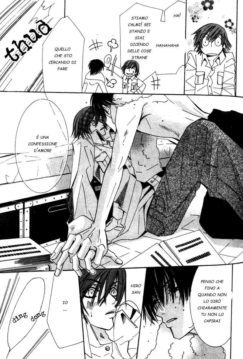 Junjou Romantica Capitolo 03 page 36