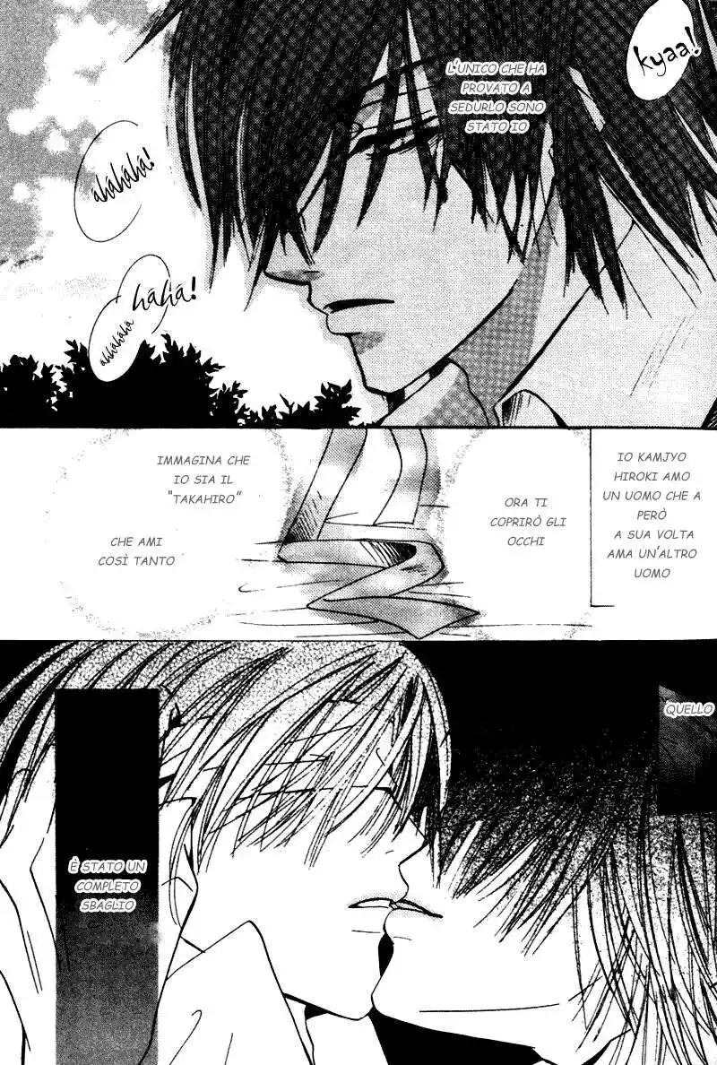 Junjou Romantica Capitolo 03 page 4