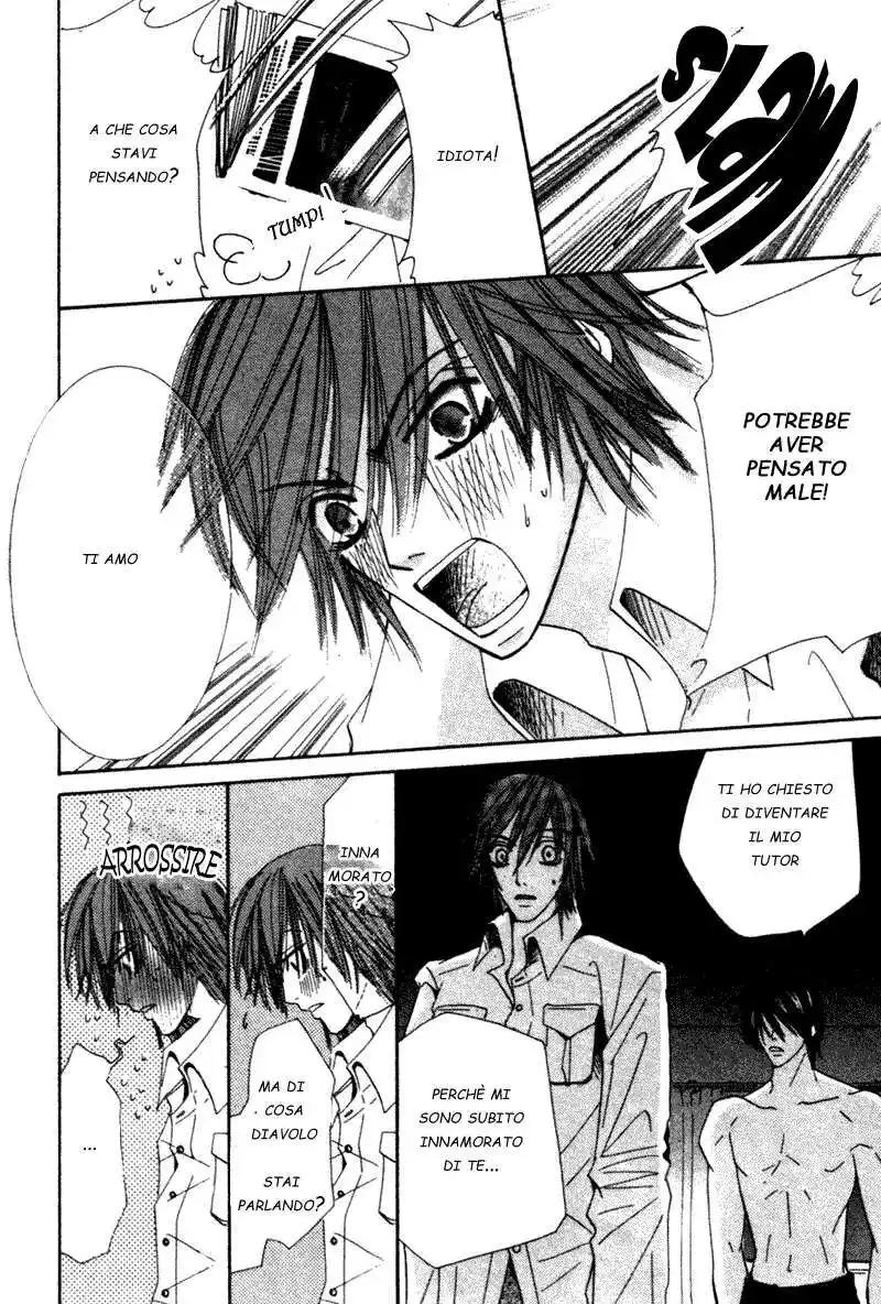 Junjou Romantica Capitolo 03 page 41