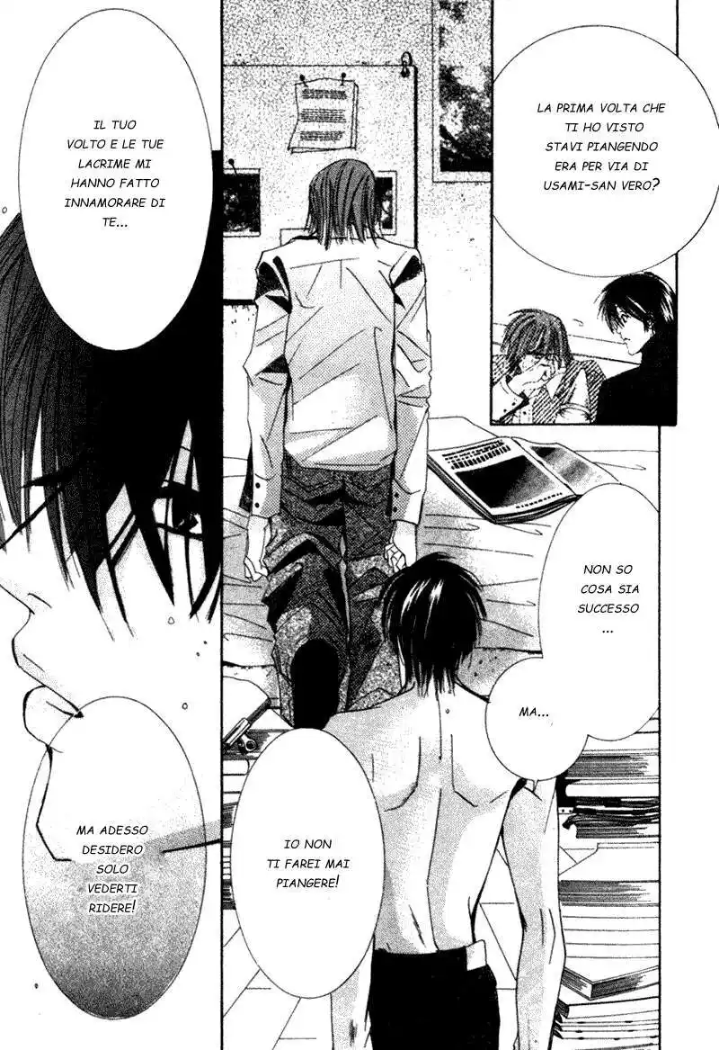 Junjou Romantica Capitolo 03 page 42