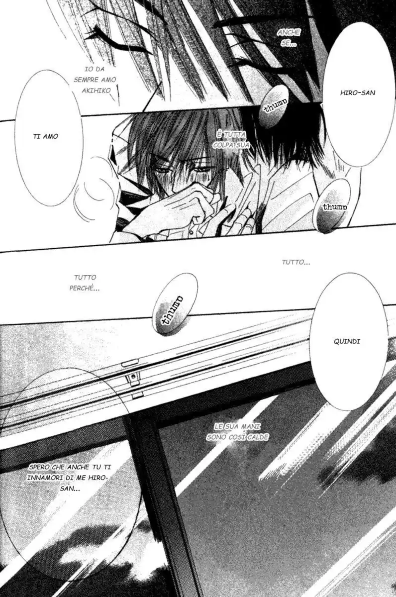 Junjou Romantica Capitolo 03 page 45