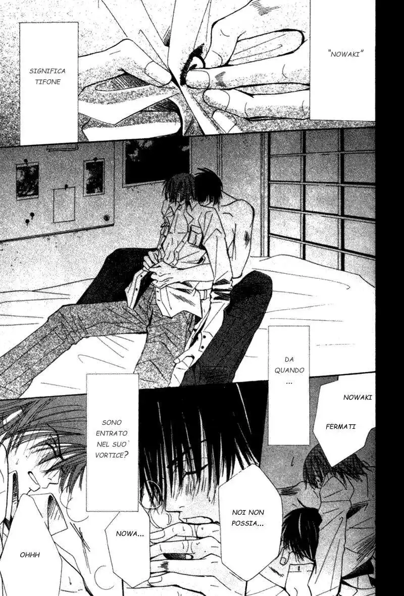 Junjou Romantica Capitolo 03 page 46